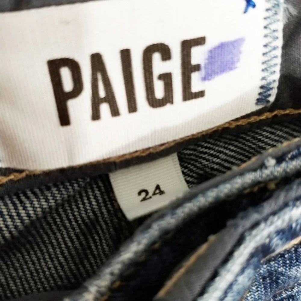PAIGE horizontal stripe